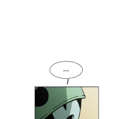크레이터 43화 17