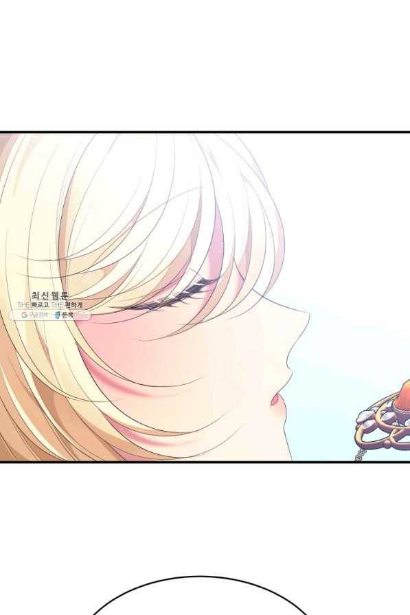 꽃길까지 앞으로 한 걸음 40화 13
