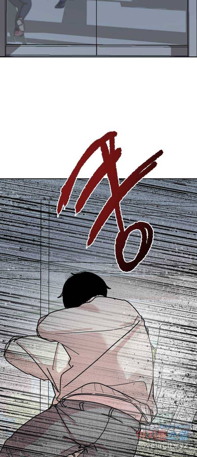 나의 계절 45화 8