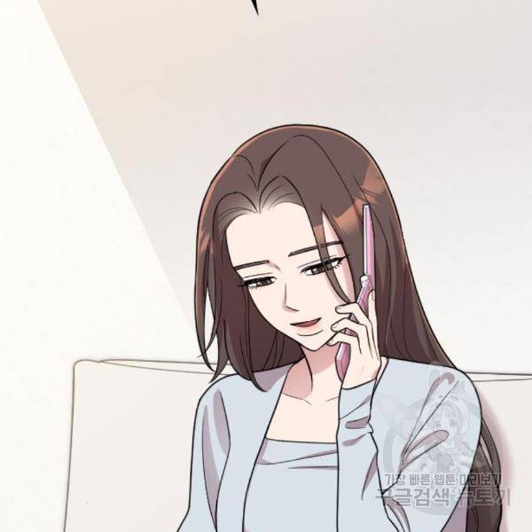 내 남편과 결혼해줘 28화 34