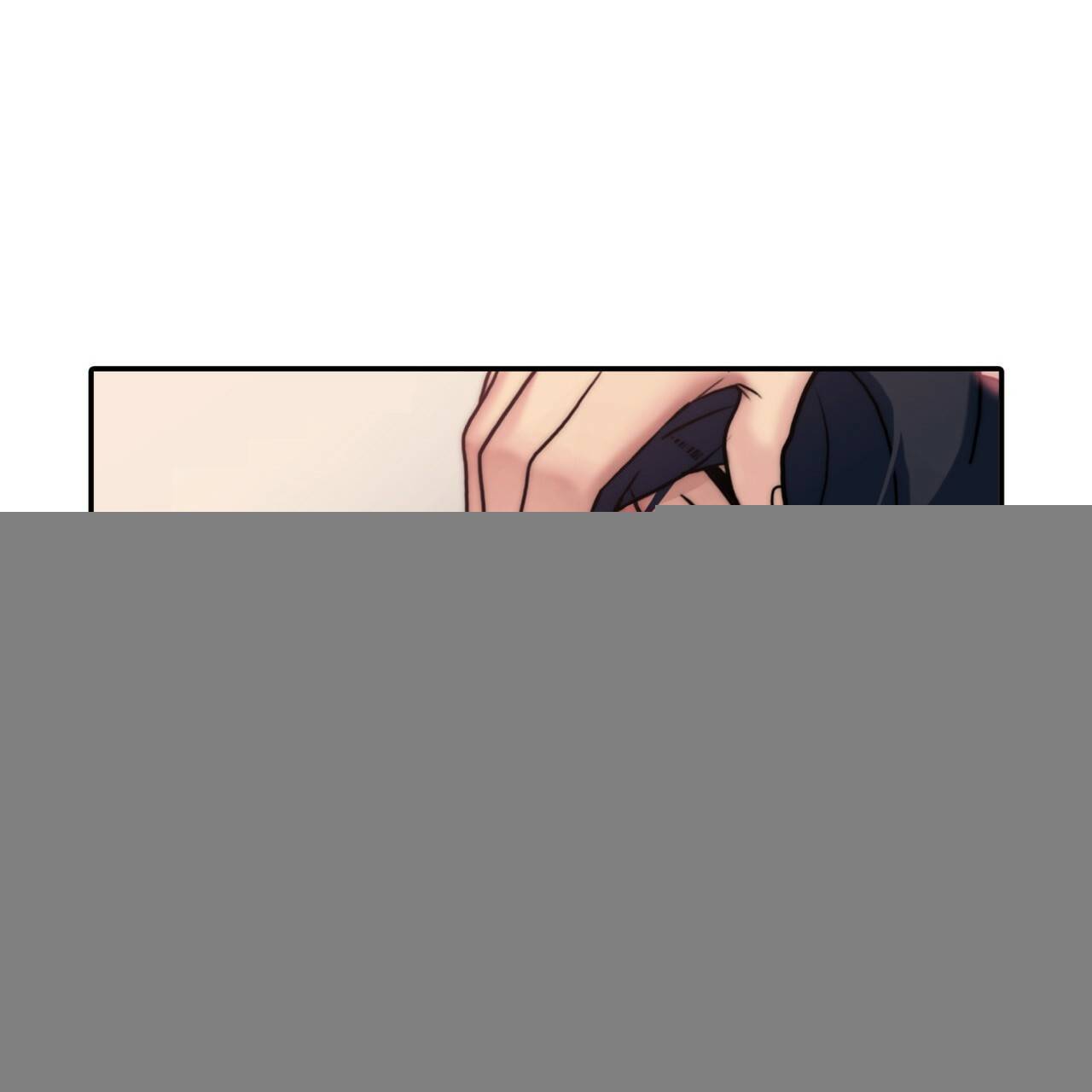향현문자(완전판) 67화 7