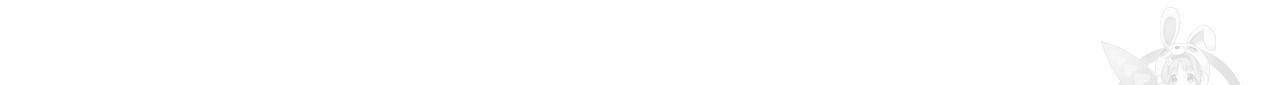향현문자(완전판) 67화 33