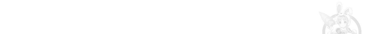향현문자(완전판) 67화 93