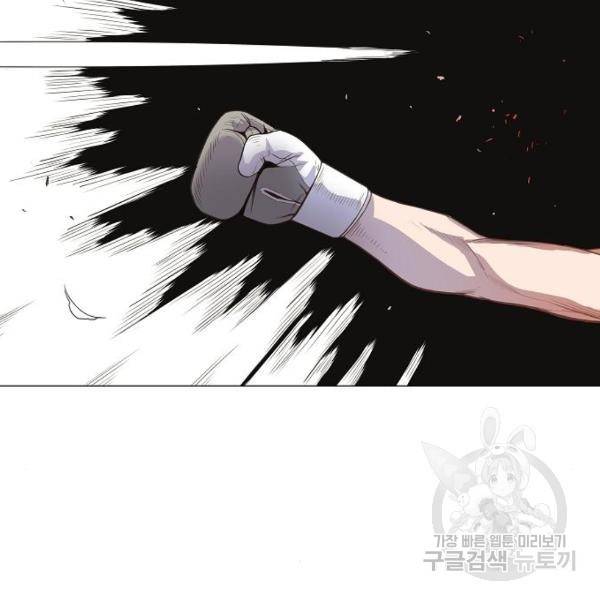 더 복서 외전 악연(16) 37