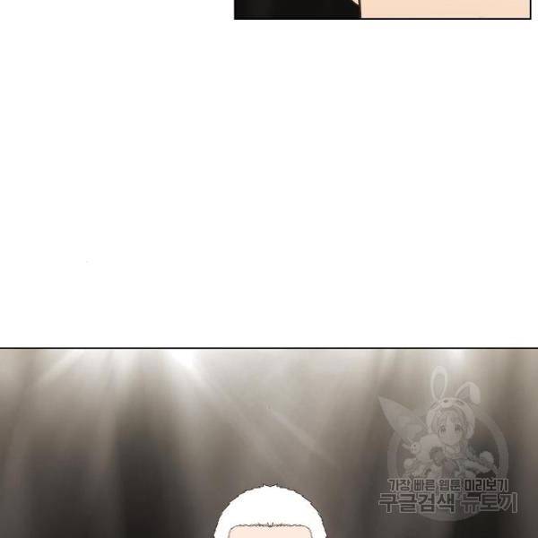 더 복서 외전 악연(16) 103