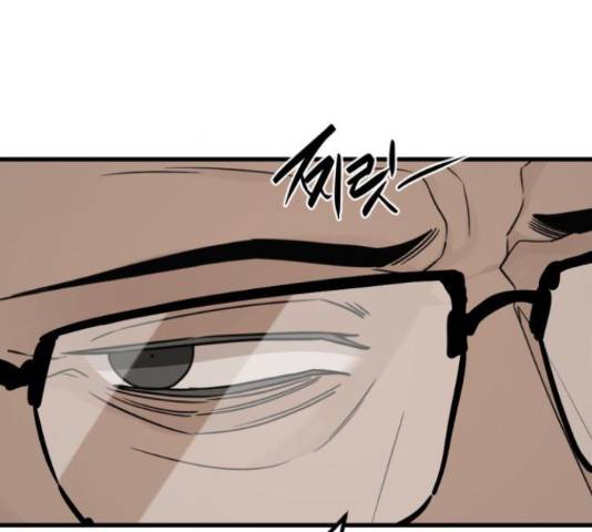 히어로 킬러 64화 36