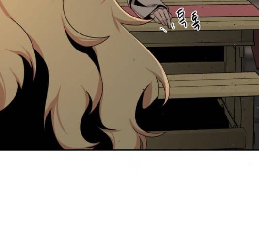 히어로 킬러 64화 41