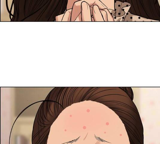 여신강림 207화 43