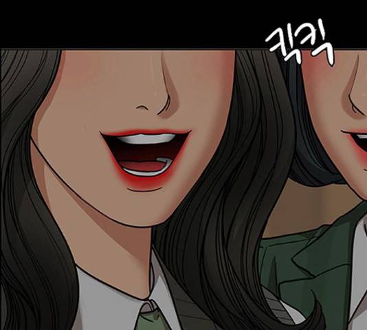 여신강림 207화 136