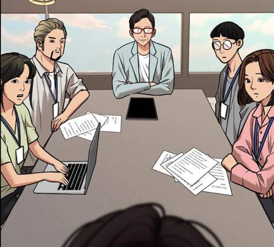 여신강림 207화 206