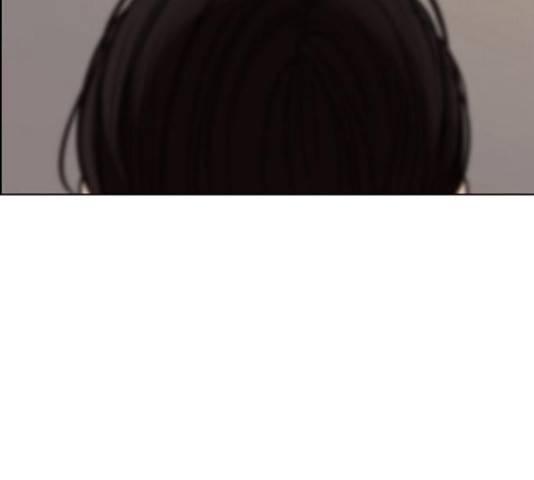 여신강림 207화 207