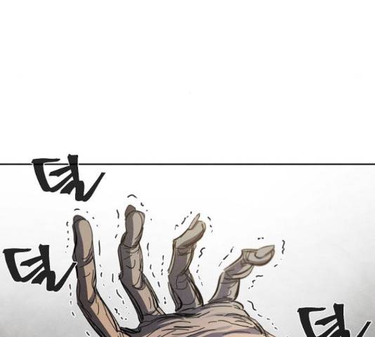 광마회귀 43화 43