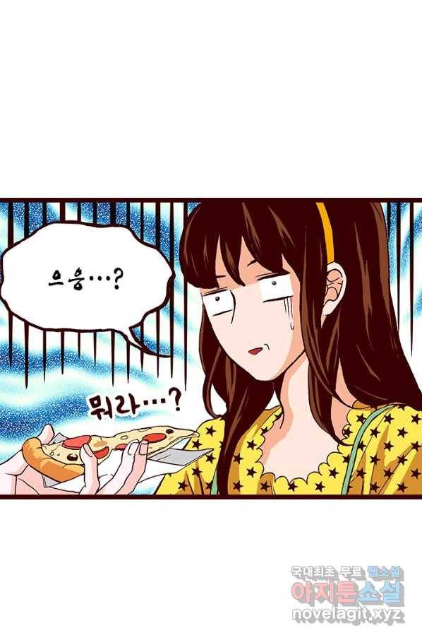 Oh,My 로맨틱 구미호 61화 16