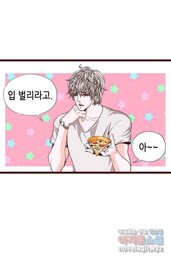 Oh,My 로맨틱 구미호 61화 17