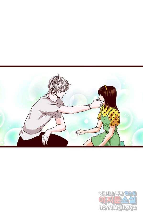 Oh,My 로맨틱 구미호 61화 26