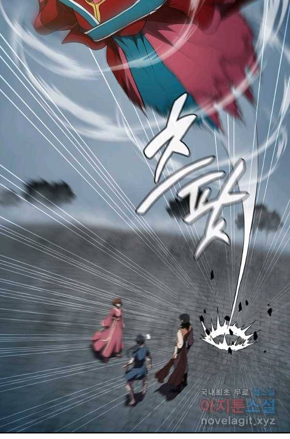 천년방사 50화 60