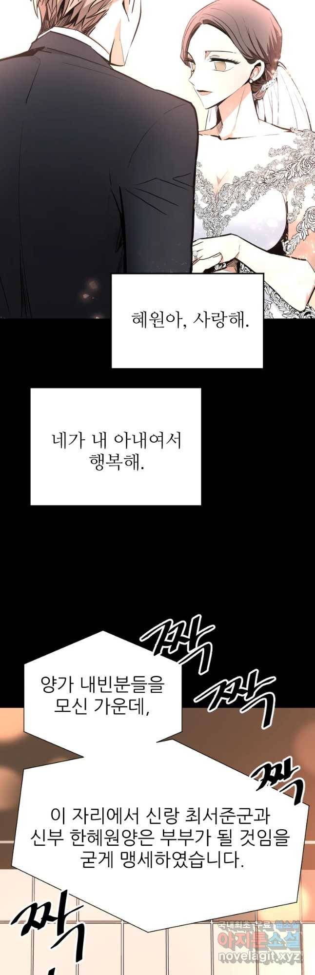 취향의 문제 1.시작 2