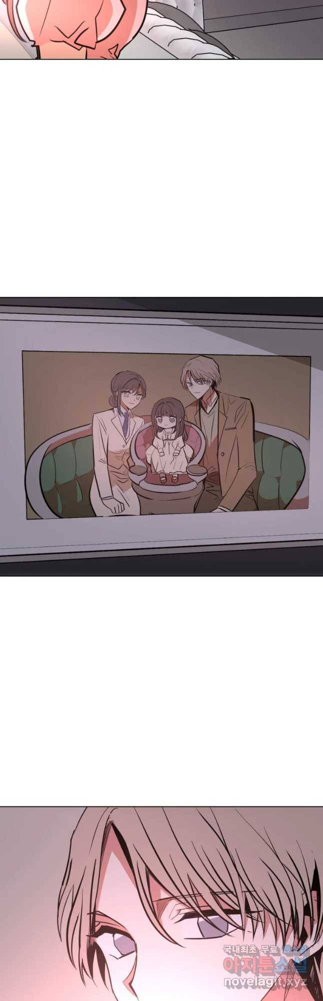 취향의 문제 1.시작 58