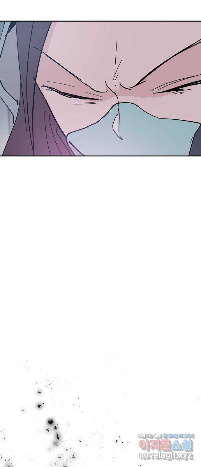 네버엔딩달링 42화 5