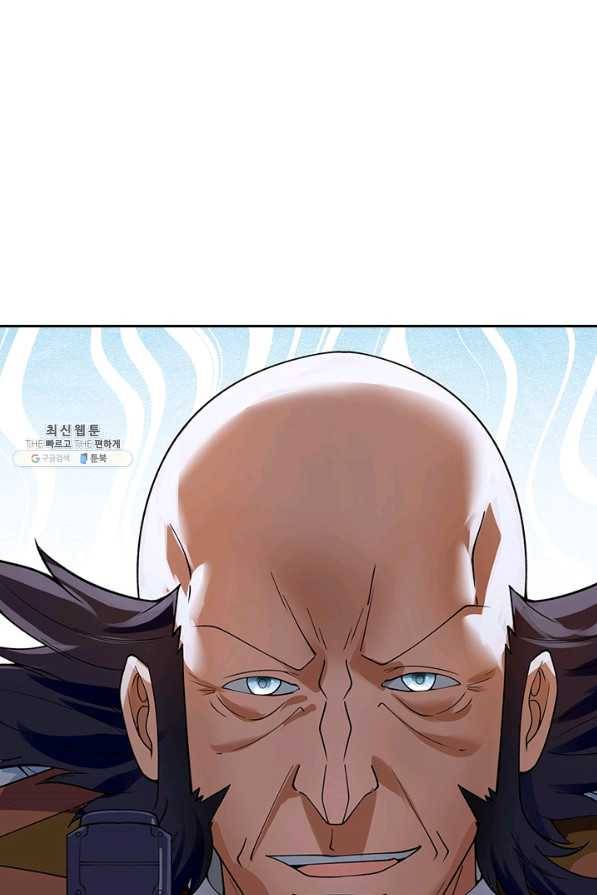 제왕의 귀환 109화 3