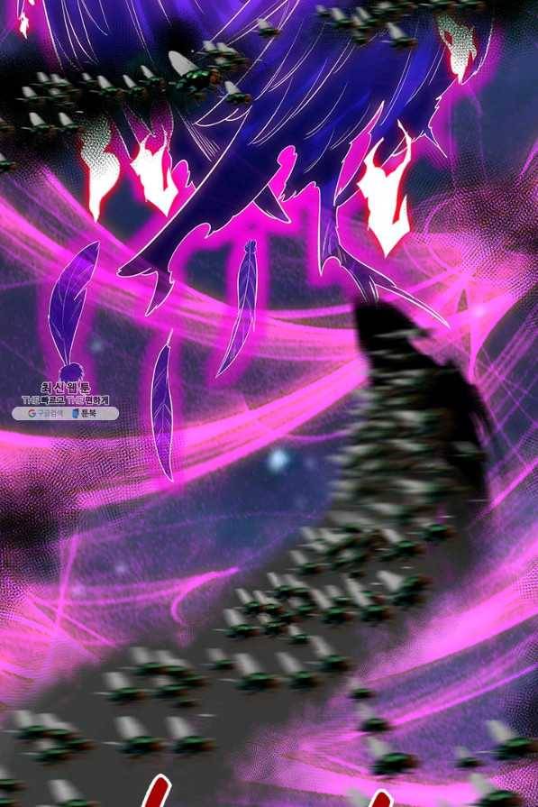 제왕의 귀환 109화 54