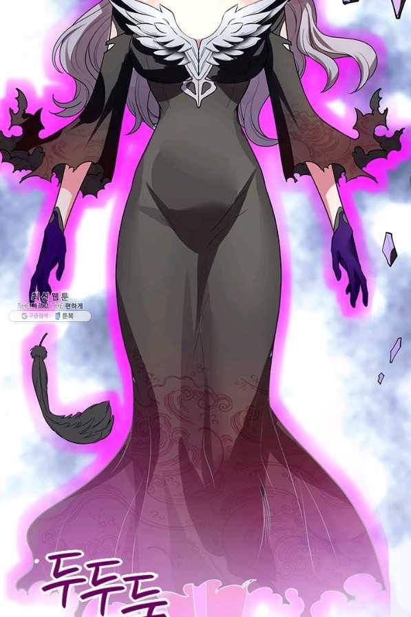 제왕의 귀환 109화 67