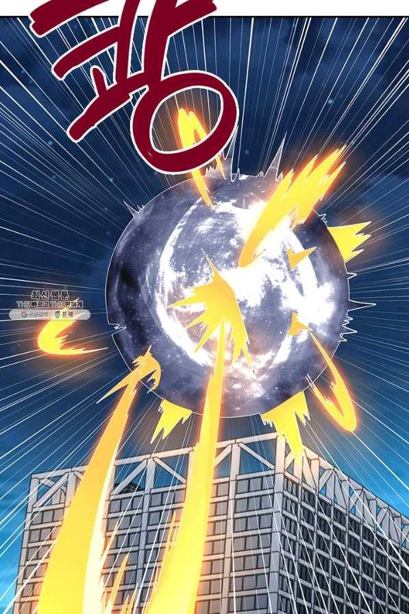 제왕의 귀환 109화 98