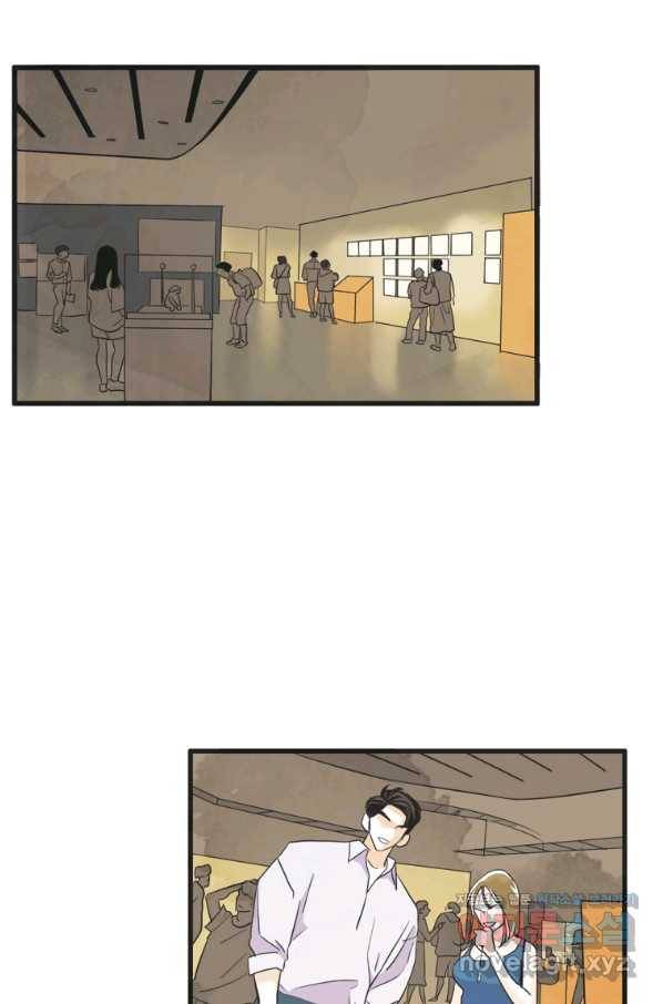 N번째 연애 11화 59