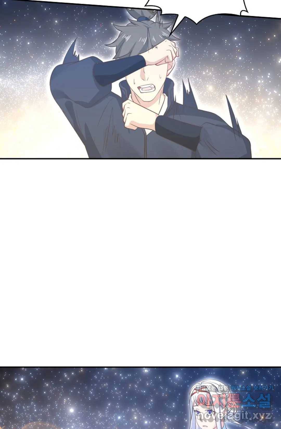 무련전봉 580화 47