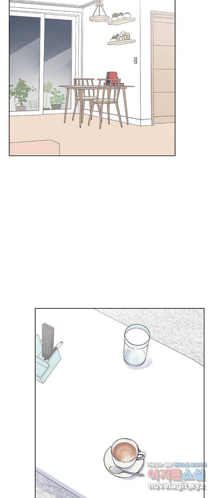 보듬보듬 15화 : 알 수 없는 마음 11