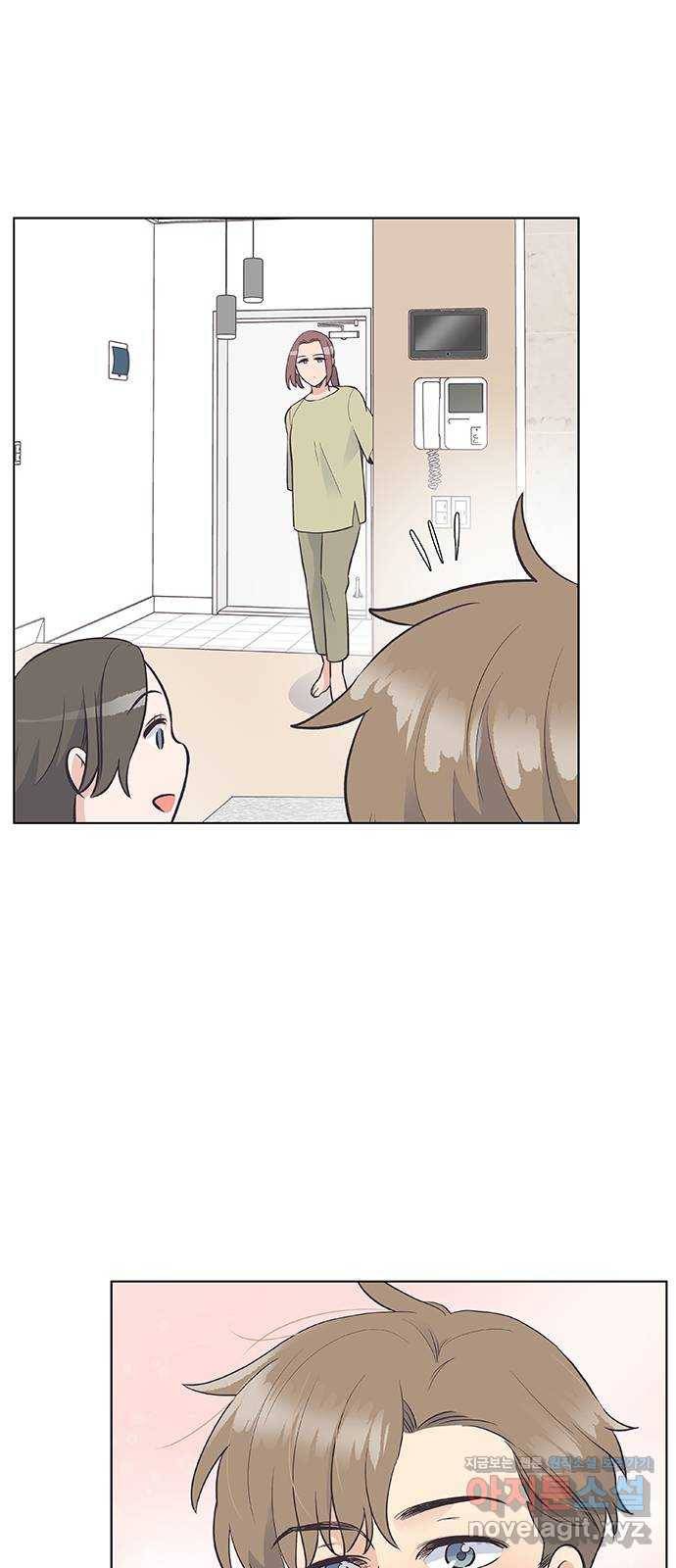 보듬보듬 15화 : 알 수 없는 마음 14