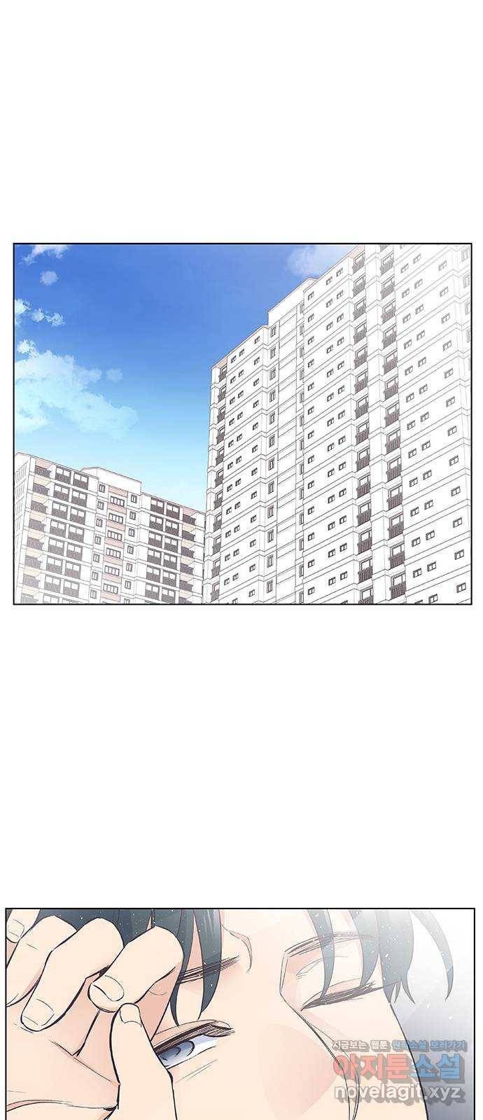 보듬보듬 15화 : 알 수 없는 마음 47