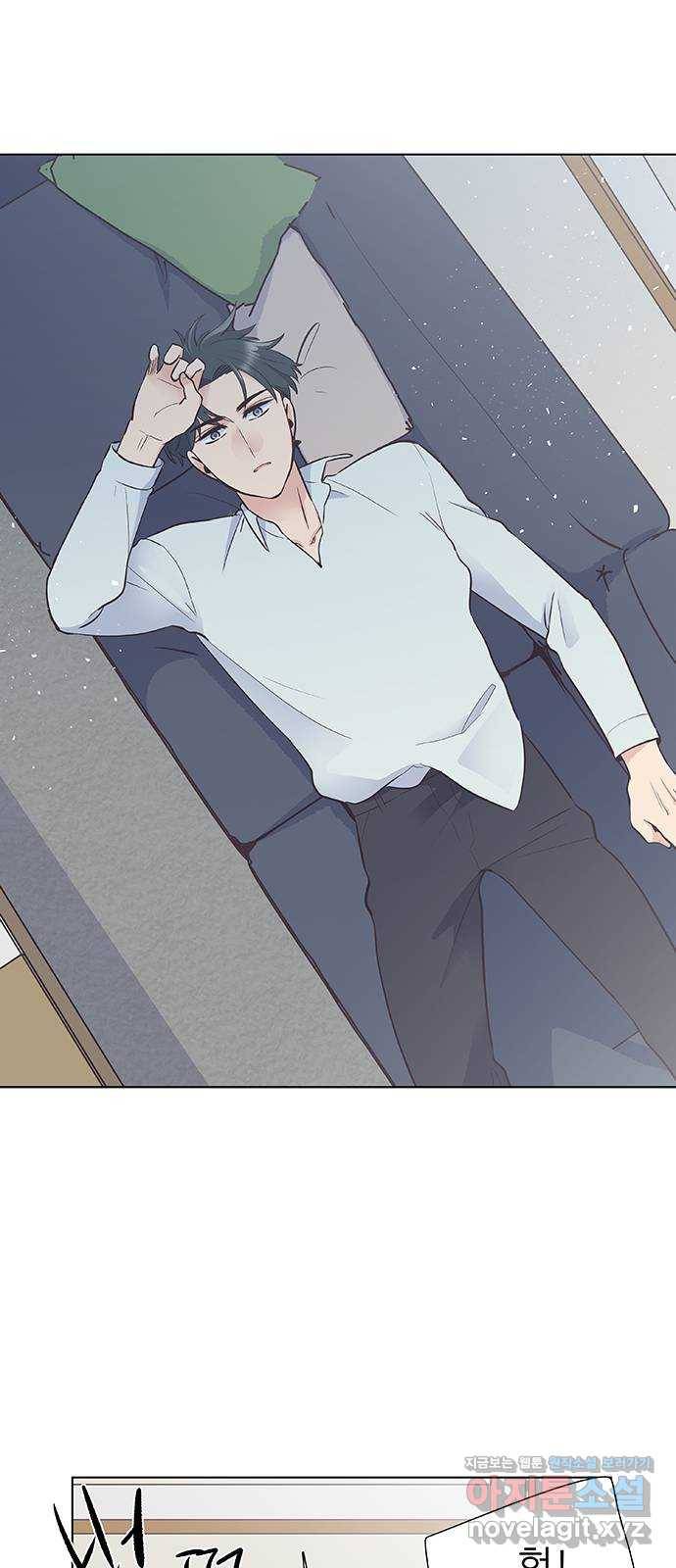 보듬보듬 15화 : 알 수 없는 마음 49