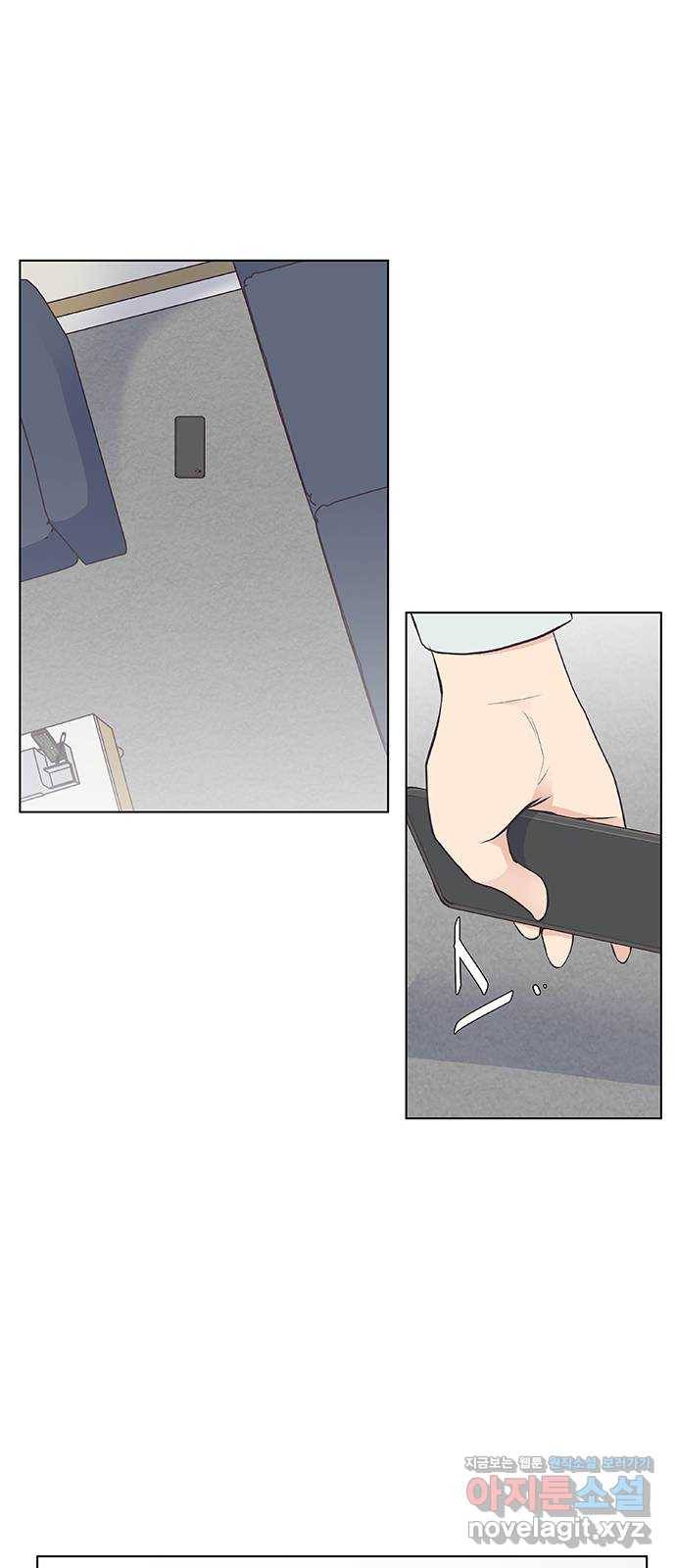 보듬보듬 15화 : 알 수 없는 마음 58