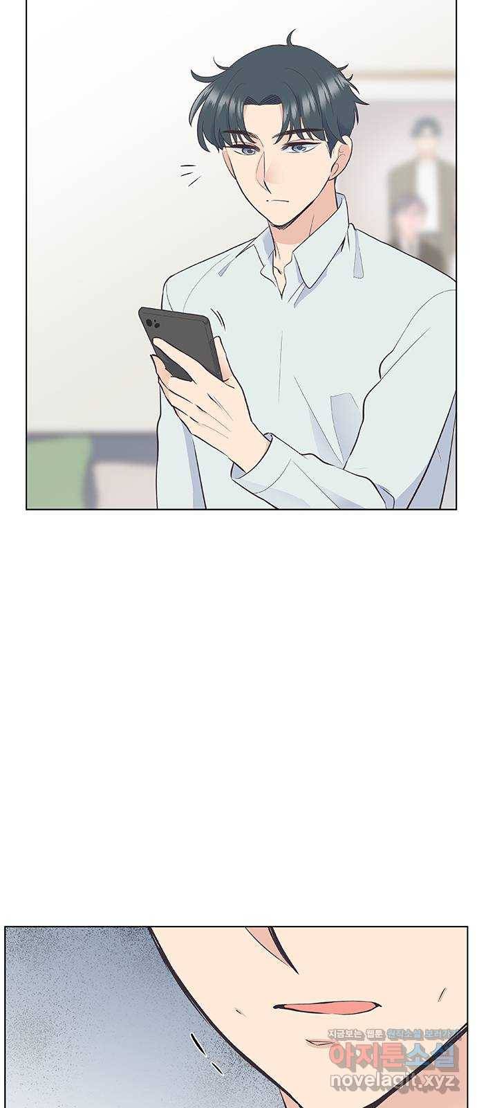 보듬보듬 15화 : 알 수 없는 마음 59