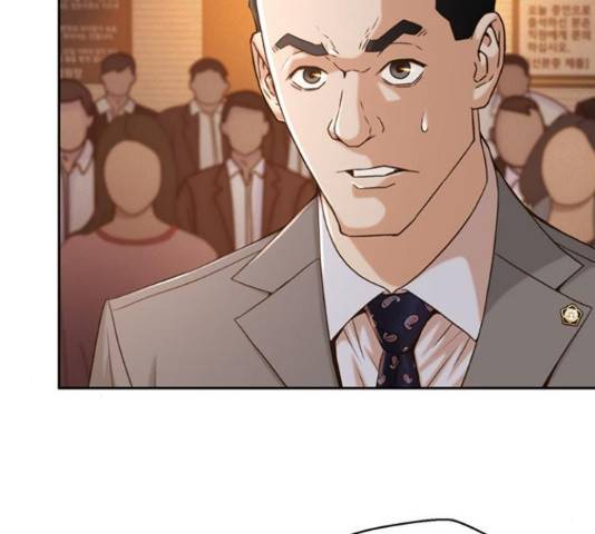 판사 이한영 77화 77