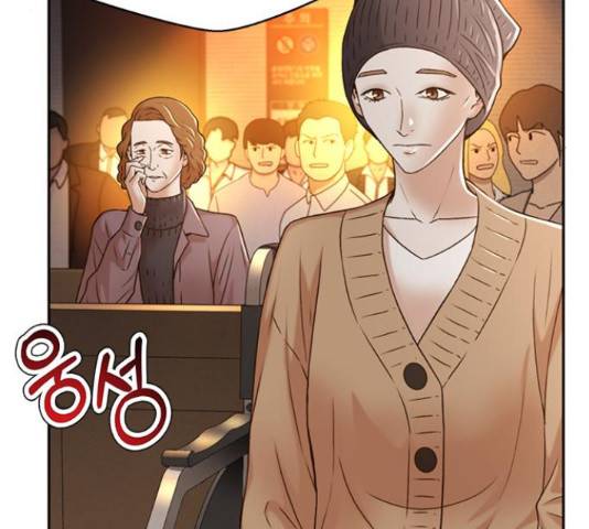 판사 이한영 77화 79