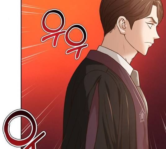 판사 이한영 77화 99