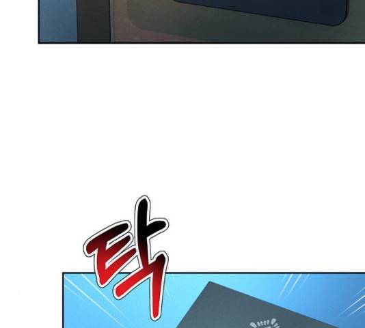 판사 이한영 77화 111