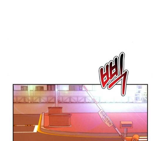 판사 이한영 77화 122