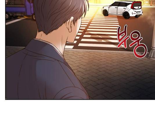 판사 이한영 77화 130