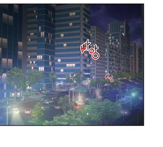 판사 이한영 77화 140