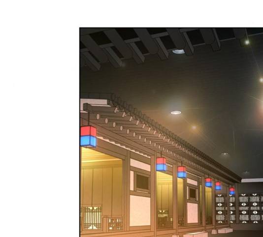 판사 이한영 77화 142