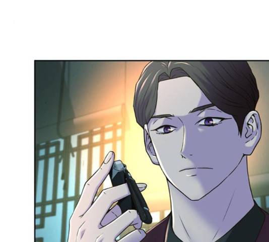 판사 이한영 77화 154