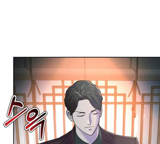 판사 이한영 77화 164