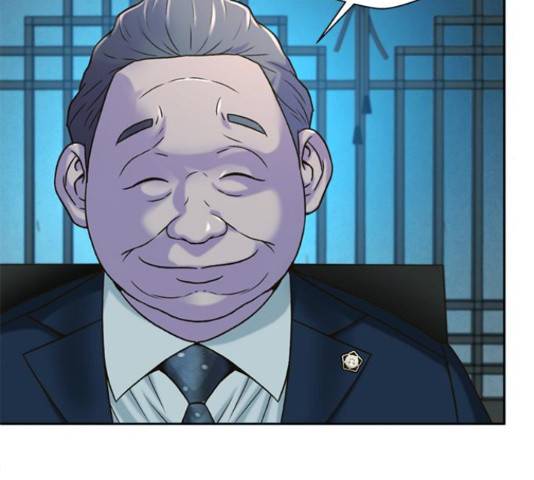 판사 이한영 77화 167
