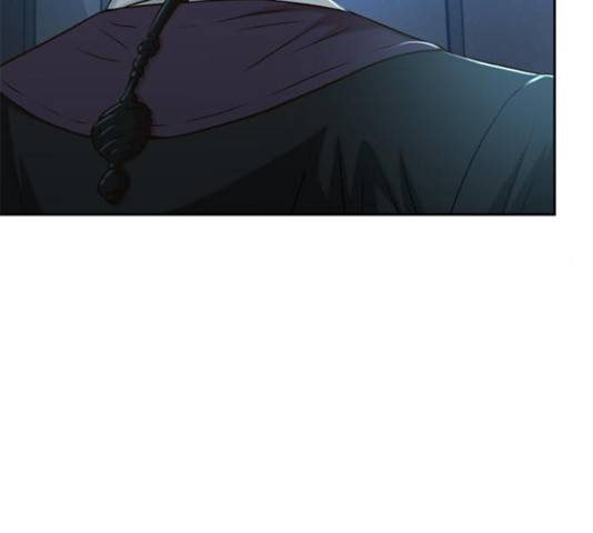 판사 이한영 77화 204