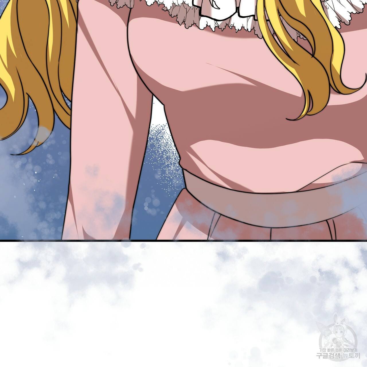 잊혀진 황녀는 평화롭게 살고 싶어 46화 26