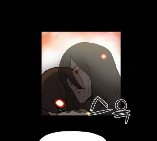 빙의 26화 9