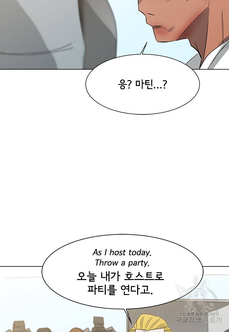 리매치 72화 3